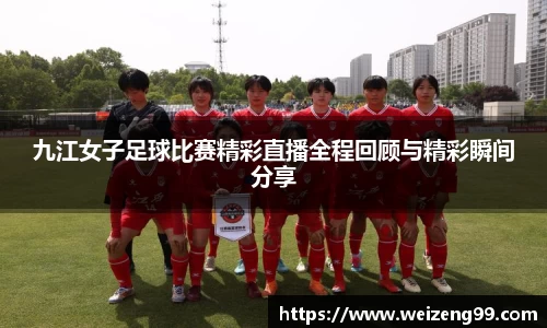 易游体育官方网址