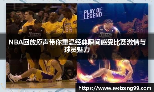 易游体育在线