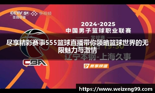 易游体育官方网址
