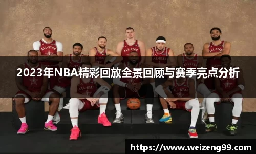 易游体育在线