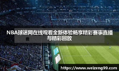 易游体育在线