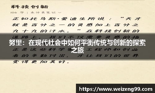 易游体育在线