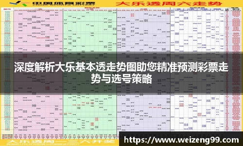 易游体育全站