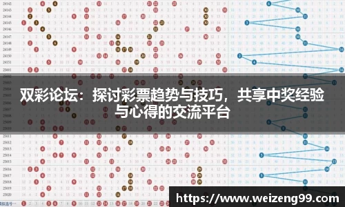 易游体育网站