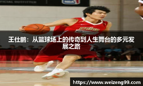 易游体育在线
