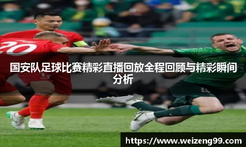 易游体育网站