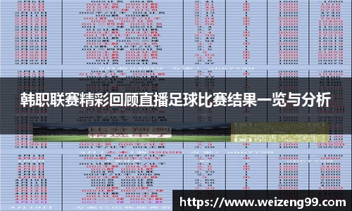 易游体育在线