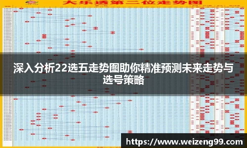 易游体育全站