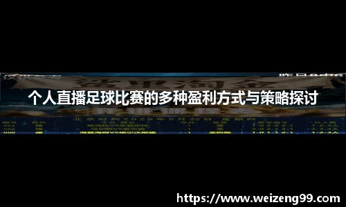 易游体育在线