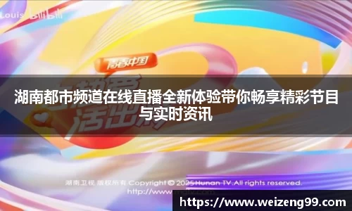 易游体育在线
