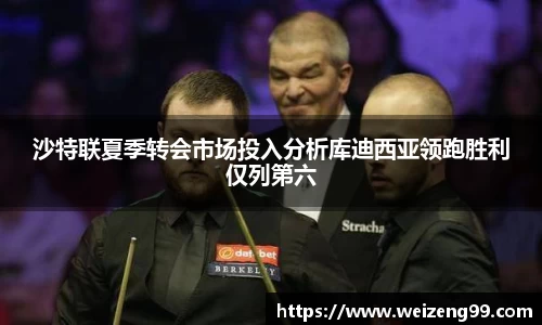 易游体育官方网址