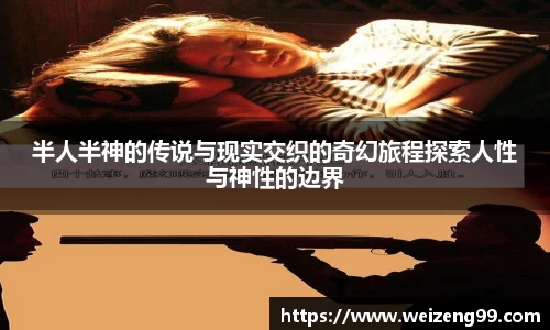 易游体育在线