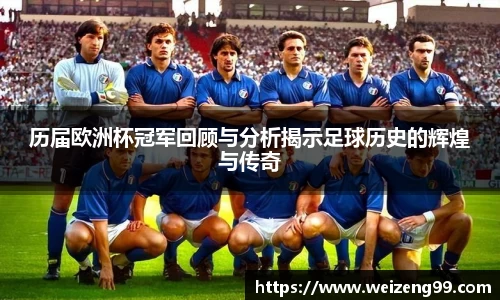 易游体育在线