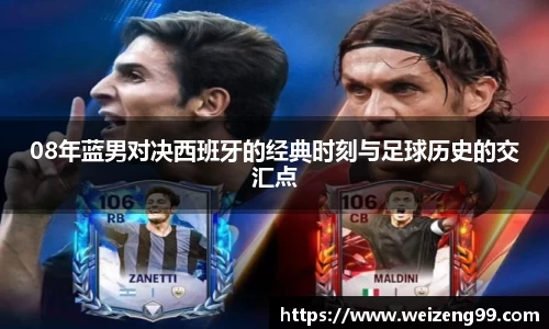 易游体育官方网址