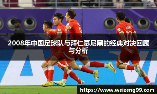 易游体育在线