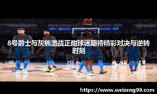 易游体育全站