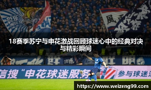 易游体育官方网址