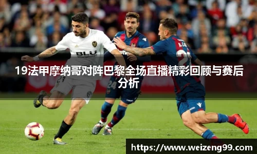 易游体育在线