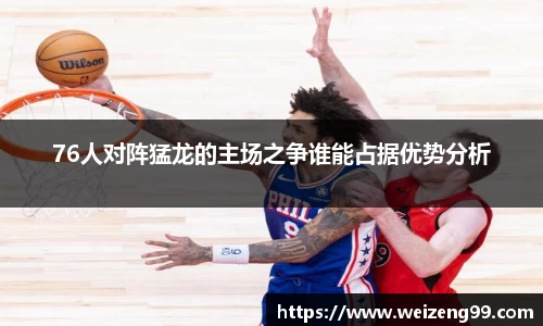 易游体育在线