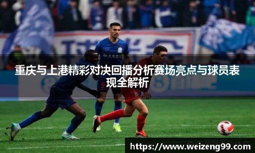 易游体育网站