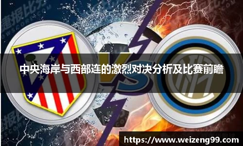 易游体育全站