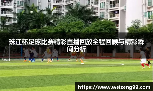 易游体育在线