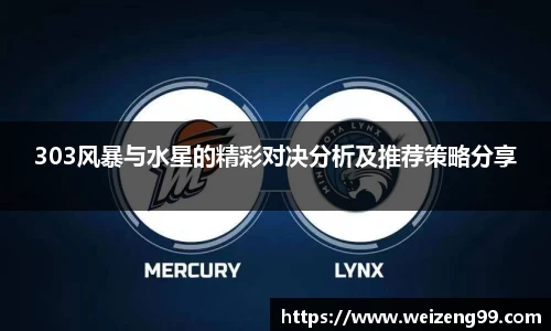 易游体育全站