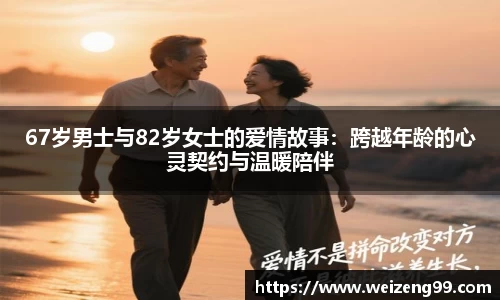 易游体育官方网址
