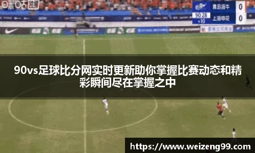 易游体育官方网址