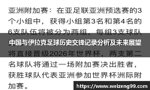 易游体育全站