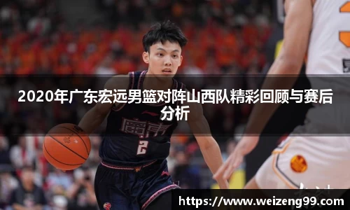 易游体育官方网址