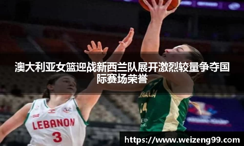 易游体育官方网址