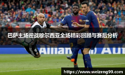 易游体育官方网址