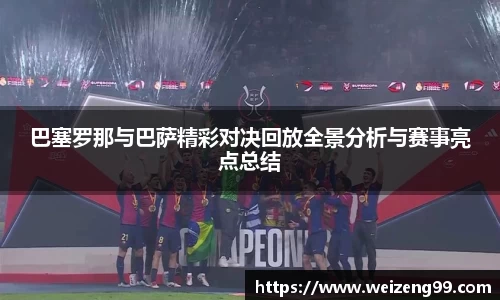 易游体育官方网址