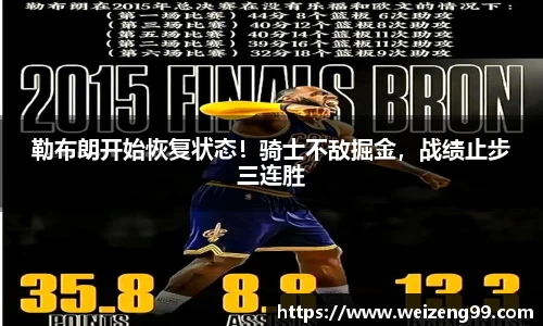 易游体育官方网址